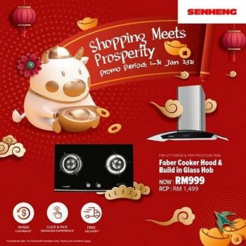 Senheng-CNY-Promotion-350x350 - Electronics & Computers Home Appliances Johor Kedah Kelantan Kitchen Appliances Kuala Lumpur Melaka Negeri Sembilan Online Store Pahang Penang Perak Perlis Promotions & Freebies Putrajaya Sabah Sarawak Selangor Terengganu 