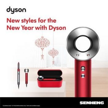 Senheng-Dyson-Promo-350x350 - Electronics & Computers IT Gadgets Accessories Johor Kedah Kelantan Kuala Lumpur Melaka Negeri Sembilan Online Store Pahang Penang Perak Perlis Promotions & Freebies Putrajaya Sabah Sarawak Selangor Terengganu 