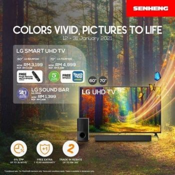 Senheng-LG-Promotion-350x350 - Electronics & Computers Home Appliances Johor Kedah Kelantan Kuala Lumpur Melaka Negeri Sembilan Online Store Pahang Penang Perak Perlis Promotions & Freebies Putrajaya Sabah Sarawak Selangor Terengganu 