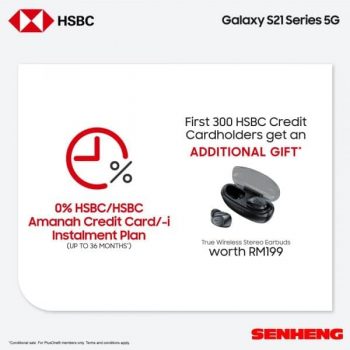 Senheng-Samsung-Galaxy-S21-Promo-with-HSBC-350x350 - Bank & Finance Electronics & Computers HSBC Bank Johor Kedah Kelantan Kuala Lumpur Melaka Mobile Phone Negeri Sembilan Online Store Pahang Penang Perak Perlis Promotions & Freebies Putrajaya Sabah Sarawak Selangor Terengganu 