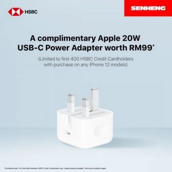 Senheng-iPhone-12-Series-Promo-with-HSBC-350x350 - Bank & Finance Computer Accessories Electronics & Computers HSBC Bank IT Gadgets Accessories Johor Kedah Kelantan Kuala Lumpur Melaka Negeri Sembilan Pahang Penang Perak Perlis Promotions & Freebies Putrajaya Sabah Sarawak Selangor Terengganu 