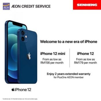 Senheng-iPhone12-Promo-350x350 - Electronics & Computers IT Gadgets Accessories Johor Kedah Kelantan Kuala Lumpur Melaka Mobile Phone Negeri Sembilan Pahang Penang Perak Perlis Promotions & Freebies Putrajaya Sabah Sarawak Selangor Terengganu 