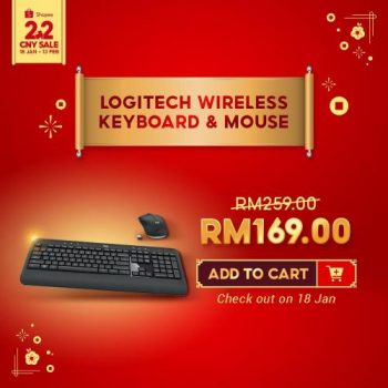 Shopee-2.2-CNY-Opening-Sale-6-350x350 - Johor Kedah Kelantan Kuala Lumpur Malaysia Sales Melaka Negeri Sembilan Online Store Others Pahang Penang Perak Perlis Putrajaya Sabah Sarawak Selangor Terengganu 