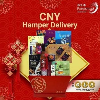 Soon-Thye-Hang-CNY-Promotion-350x350 - Beverages Food , Restaurant & Pub Johor Kedah Kelantan Kuala Lumpur Melaka Negeri Sembilan Online Store Pahang Penang Perak Perlis Promotions & Freebies Putrajaya Sabah Sarawak Selangor Terengganu 
