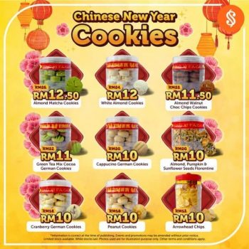 Sungei-Wang-Chinese-New-Year-Cookies-Promo-350x350 - Johor Kedah Kelantan Kuala Lumpur Melaka Negeri Sembilan Online Store Others Pahang Penang Perak Perlis Promotions & Freebies Putrajaya Sabah Sarawak Selangor Terengganu 