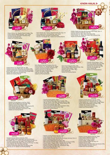 Sunshine-Chinese-New-Year-Hamper-Promotion-1-350x494 - Johor Kedah Kelantan Kuala Lumpur Melaka Negeri Sembilan Online Store Pahang Penang Perak Perlis Promotions & Freebies Putrajaya Sabah Sarawak Selangor Supermarket & Hypermarket Terengganu 