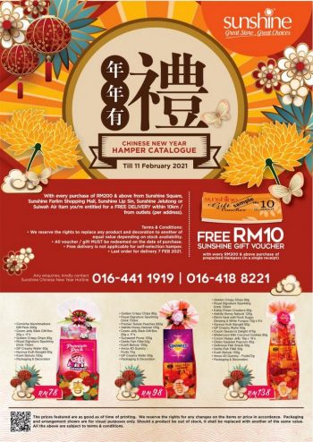 Sunshine-Chinese-New-Year-Hamper-Promotion-350x494 - Johor Kedah Kelantan Kuala Lumpur Melaka Negeri Sembilan Online Store Pahang Penang Perak Perlis Promotions & Freebies Putrajaya Sabah Sarawak Selangor Supermarket & Hypermarket Terengganu 