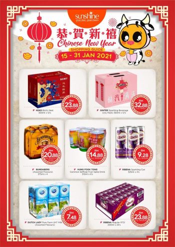 Sunshine-Chinese-New-Year-Promotion-1-350x495 - Penang Promotions & Freebies Supermarket & Hypermarket 