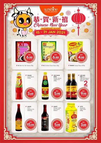 Sunshine-Chinese-New-Year-Promotion-3-350x495 - Penang Promotions & Freebies Supermarket & Hypermarket 