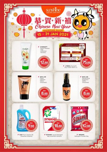 Sunshine-Chinese-New-Year-Promotion-4-350x495 - Penang Promotions & Freebies Supermarket & Hypermarket 