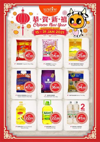 Sunshine-Chinese-New-Year-Promotion-5-350x495 - Penang Promotions & Freebies Supermarket & Hypermarket 
