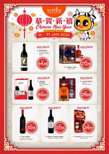 Sunshine-Chinese-New-Year-Promotion-6-350x495 - Penang Promotions & Freebies Supermarket & Hypermarket 