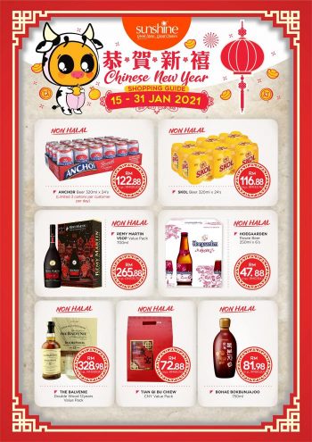 Sunshine-Chinese-New-Year-Promotion-7-350x495 - Penang Promotions & Freebies Supermarket & Hypermarket 