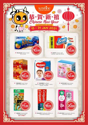 Sunshine-Chinese-New-Year-Promotion-8-350x495 - Penang Promotions & Freebies Supermarket & Hypermarket 