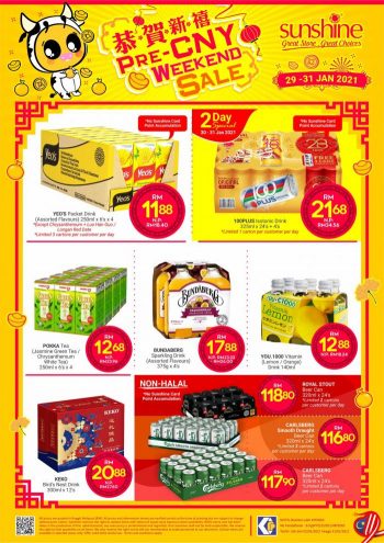 Sunshine-Pre-CNY-Weekend-Promotion-3-350x495 - Penang Promotions & Freebies Supermarket & Hypermarket 