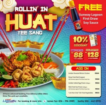 Sunway-Lagoon-Chinese-New-Year-Promo-350x347 - Others Promotions & Freebies Selangor 