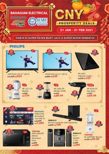 Super-Seven-CNY-Electrical-Appliances-Promotion-at-Bukit-Jalil-Semenyih-350x495 - Kuala Lumpur Promotions & Freebies Selangor Supermarket & Hypermarket 