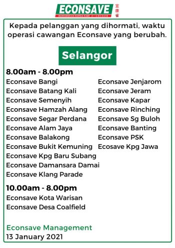 Supermarket-MCO-Opening-Hours-15-350x495 - Events & Fairs Johor Kedah Kelantan Kuala Lumpur Melaka Nationwide Negeri Sembilan Pahang Penang Perak Perlis Putrajaya Sabah Sarawak Selangor Supermarket & Hypermarket Terengganu 