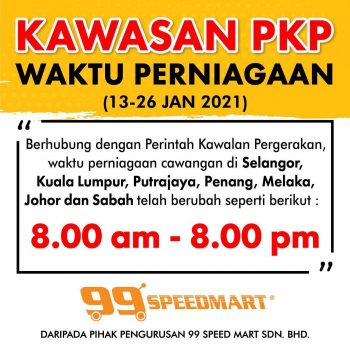 Supermarket-MCO-Opening-Hours-21-350x350 - Events & Fairs Johor Kedah Kelantan Kuala Lumpur Melaka Nationwide Negeri Sembilan Pahang Penang Perak Perlis Putrajaya Sabah Sarawak Selangor Supermarket & Hypermarket Terengganu 