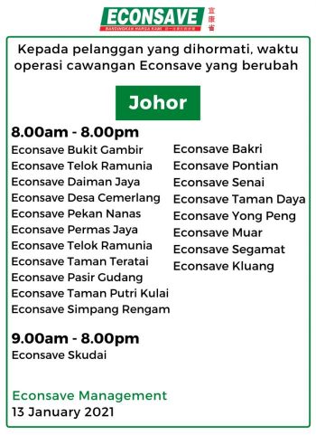 Supermarket-MCO-Opening-Hours-4-350x481 - Events & Fairs Johor Kedah Kelantan Kuala Lumpur Melaka Nationwide Negeri Sembilan Pahang Penang Perak Perlis Putrajaya Sabah Sarawak Selangor Supermarket & Hypermarket Terengganu 