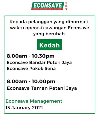 Supermarket-MCO-Opening-Hours-5-350x411 - Events & Fairs Johor Kedah Kelantan Kuala Lumpur Melaka Nationwide Negeri Sembilan Pahang Penang Perak Perlis Putrajaya Sabah Sarawak Selangor Supermarket & Hypermarket Terengganu 