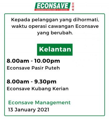 Supermarket-MCO-Opening-Hours-6-350x385 - Events & Fairs Johor Kedah Kelantan Kuala Lumpur Melaka Nationwide Negeri Sembilan Pahang Penang Perak Perlis Putrajaya Sabah Sarawak Selangor Supermarket & Hypermarket Terengganu 