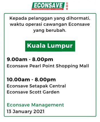 Supermarket-MCO-Opening-Hours-7-350x426 - Events & Fairs Johor Kedah Kelantan Kuala Lumpur Melaka Nationwide Negeri Sembilan Pahang Penang Perak Perlis Putrajaya Sabah Sarawak Selangor Supermarket & Hypermarket Terengganu 