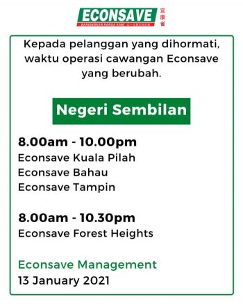 Supermarket-MCO-Opening-Hours-9-350x438 - Events & Fairs Johor Kedah Kelantan Kuala Lumpur Melaka Nationwide Negeri Sembilan Pahang Penang Perak Perlis Putrajaya Sabah Sarawak Selangor Supermarket & Hypermarket Terengganu 