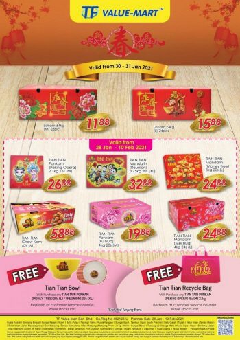 TF-Value-Mart-CNY-Lokam-Promotion-350x495 - Johor Kedah Kelantan Kuala Lumpur Melaka Negeri Sembilan Pahang Penang Perak Perlis Promotions & Freebies Putrajaya Sabah Sarawak Selangor Supermarket & Hypermarket Terengganu 