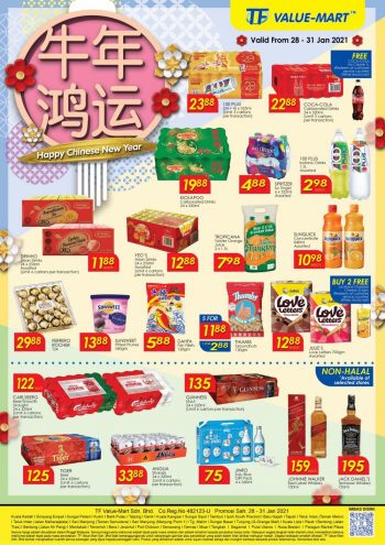 TF-Value-Mart-Chinese-New-Year-Promotion-1-1-350x495 - Johor Kedah Kelantan Kuala Lumpur Melaka Negeri Sembilan Pahang Penang Perak Perlis Promotions & Freebies Putrajaya Sabah Sarawak Selangor Supermarket & Hypermarket Terengganu 