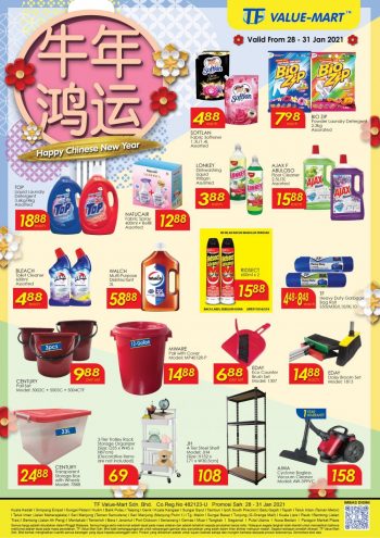 TF-Value-Mart-Chinese-New-Year-Promotion-3-1-350x495 - Johor Kedah Kelantan Kuala Lumpur Melaka Negeri Sembilan Pahang Penang Perak Perlis Promotions & Freebies Putrajaya Sabah Sarawak Selangor Supermarket & Hypermarket Terengganu 