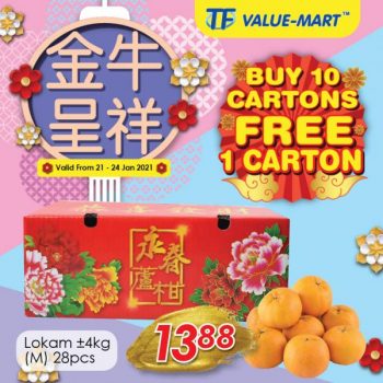 TF-Value-Mart-Chinese-New-Year-Promotion-3-350x350 - Johor Kedah Kelantan Kuala Lumpur Melaka Negeri Sembilan Pahang Penang Perak Perlis Promotions & Freebies Putrajaya Sabah Sarawak Selangor Supermarket & Hypermarket Terengganu 