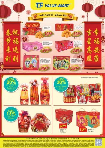 TF-Value-Mart-Chinese-New-Year-Promotion-350x494 - Johor Kedah Kelantan Kuala Lumpur Melaka Negeri Sembilan Pahang Penang Perak Perlis Promotions & Freebies Putrajaya Sabah Sarawak Selangor Supermarket & Hypermarket Terengganu 