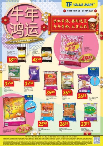 TF-Value-Mart-Chinese-New-Year-Promotion-5-350x495 - Johor Kedah Kelantan Kuala Lumpur Melaka Negeri Sembilan Pahang Penang Perak Perlis Promotions & Freebies Putrajaya Sabah Sarawak Selangor Supermarket & Hypermarket Terengganu 