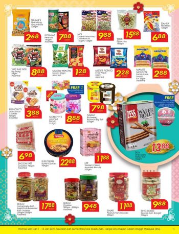 TF-Value-Mart-New-Year-Promotion-10-350x458 - Johor Kedah Kelantan Kuala Lumpur Melaka Negeri Sembilan Pahang Penang Perak Perlis Promotions & Freebies Putrajaya Sabah Sarawak Selangor Supermarket & Hypermarket Terengganu 