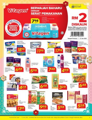 TF-Value-Mart-New-Year-Promotion-2-350x458 - Johor Kedah Kelantan Kuala Lumpur Melaka Negeri Sembilan Pahang Penang Perak Perlis Promotions & Freebies Putrajaya Sabah Sarawak Selangor Supermarket & Hypermarket Terengganu 