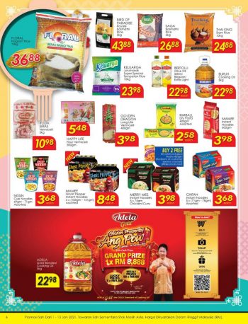 TF-Value-Mart-New-Year-Promotion-5-350x458 - Johor Kedah Kelantan Kuala Lumpur Melaka Negeri Sembilan Pahang Penang Perak Perlis Promotions & Freebies Putrajaya Sabah Sarawak Selangor Supermarket & Hypermarket Terengganu 