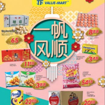 TF-Value-Mart-Supermarket-CNY-Promotion-350x352 - Johor Kedah Kelantan Kuala Lumpur Melaka Negeri Sembilan Pahang Penang Perak Perlis Promotions & Freebies Putrajaya Sabah Sarawak Selangor Supermarket & Hypermarket Terengganu 