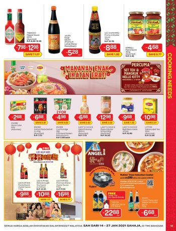 TMC-CNY-Promotion-at-Bangsar-12-350x458 - Kuala Lumpur Promotions & Freebies Selangor Supermarket & Hypermarket 