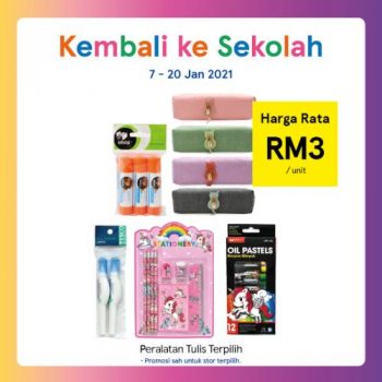 Tesco-Back-to-School-Promotion-1-350x350 - Johor Kedah Kelantan Kuala Lumpur Melaka Negeri Sembilan Pahang Penang Perak Perlis Promotions & Freebies Putrajaya Sabah Sarawak Selangor Supermarket & Hypermarket Terengganu 