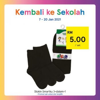 Tesco-Back-to-School-Promotion-2-350x350 - Johor Kedah Kelantan Kuala Lumpur Melaka Negeri Sembilan Pahang Penang Perak Perlis Promotions & Freebies Putrajaya Sabah Sarawak Selangor Supermarket & Hypermarket Terengganu 