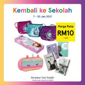 Tesco-Back-to-School-Promotion-6-350x350 - Johor Kedah Kelantan Kuala Lumpur Melaka Negeri Sembilan Pahang Penang Perak Perlis Promotions & Freebies Putrajaya Sabah Sarawak Selangor Supermarket & Hypermarket Terengganu 