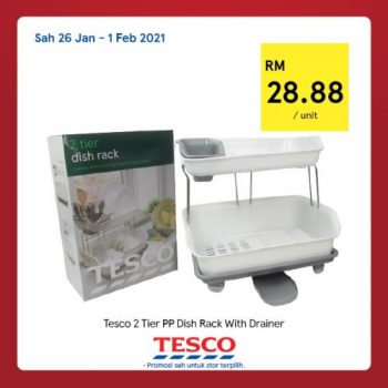 Tesco-CNY-REKOMEN-10-350x350 - Johor Kedah Kelantan Kuala Lumpur Melaka Negeri Sembilan Pahang Penang Perak Perlis Promotions & Freebies Putrajaya Sabah Sarawak Selangor Supermarket & Hypermarket Terengganu
