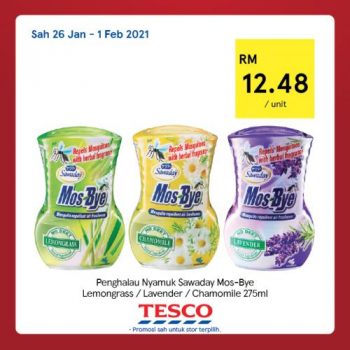 Tesco-CNY-REKOMEN-11-350x350 - Johor Kedah Kelantan Kuala Lumpur Melaka Negeri Sembilan Pahang Penang Perak Perlis Promotions & Freebies Putrajaya Sabah Sarawak Selangor Supermarket & Hypermarket Terengganu 