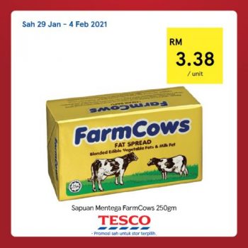 Tesco-CNY-REKOMEN-13-1-350x350 - Johor Kedah Kelantan Kuala Lumpur Melaka Negeri Sembilan Pahang Penang Perak Perlis Promotions & Freebies Putrajaya Sabah Sarawak Selangor Supermarket & Hypermarket Terengganu
