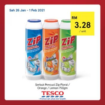 Tesco-CNY-REKOMEN-13-350x350 - Johor Kedah Kelantan Kuala Lumpur Melaka Negeri Sembilan Pahang Penang Perak Perlis Promotions & Freebies Putrajaya Sabah Sarawak Selangor Supermarket & Hypermarket Terengganu 