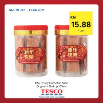 Tesco-CNY-REKOMEN-15-1-350x350 - Johor Kedah Kelantan Kuala Lumpur Melaka Negeri Sembilan Pahang Penang Perak Perlis Promotions & Freebies Putrajaya Sabah Sarawak Selangor Supermarket & Hypermarket Terengganu