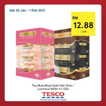 Tesco-CNY-REKOMEN-16-350x350 - Johor Kedah Kelantan Kuala Lumpur Melaka Negeri Sembilan Pahang Penang Perak Perlis Promotions & Freebies Putrajaya Sabah Sarawak Selangor Supermarket & Hypermarket Terengganu 