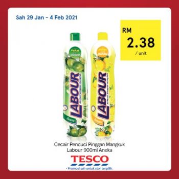 Tesco-CNY-REKOMEN-18-1-350x350 - Johor Kedah Kelantan Kuala Lumpur Melaka Negeri Sembilan Pahang Penang Perak Perlis Promotions & Freebies Putrajaya Sabah Sarawak Selangor Supermarket & Hypermarket Terengganu