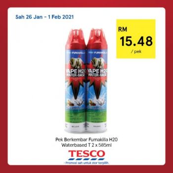 Tesco-CNY-REKOMEN-18-350x350 - Johor Kedah Kelantan Kuala Lumpur Melaka Negeri Sembilan Pahang Penang Perak Perlis Promotions & Freebies Putrajaya Sabah Sarawak Selangor Supermarket & Hypermarket Terengganu 